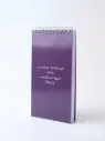 EL Saada - AQULTY To Do List